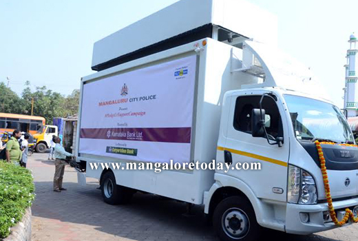 Digital Display Vehicle  launched  1
